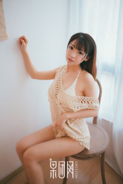 剃须然后捡到女高中生