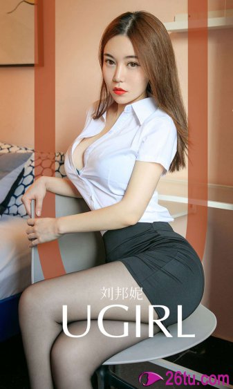 美丽的小蜜桃2