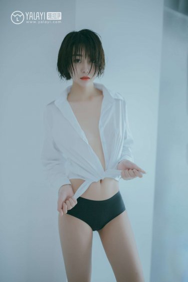 娘子为夫饿了19楼