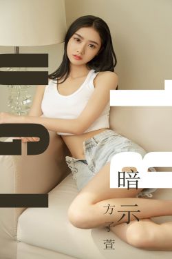 绯闻女孩第二季