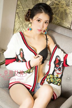 漂亮的女教师3