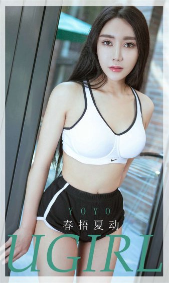 乳色吐息在线观看