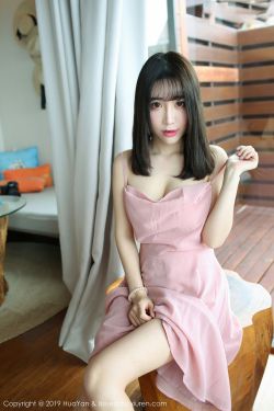 男女肉粗暴进来120秒动态图